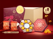 /en/s/product_short/MRA0904A1