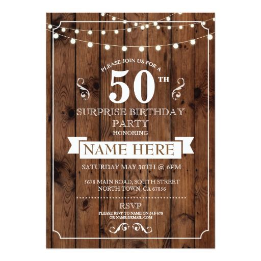 Rustic Wood Surprise Birthday Party 50th Invite