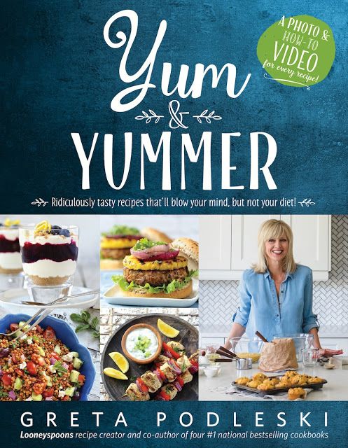 Yum & Yummer: Ridiculously Tasty Recipes That'll Blow Your Mind, But Not You...
