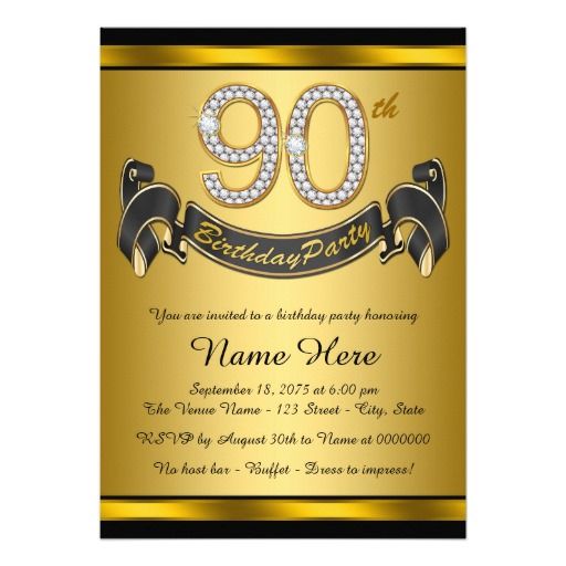 Gold 90th Birthday Party Card