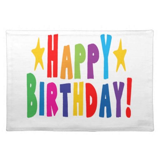 Colorful Happy Birthday Text Cloth Placemat