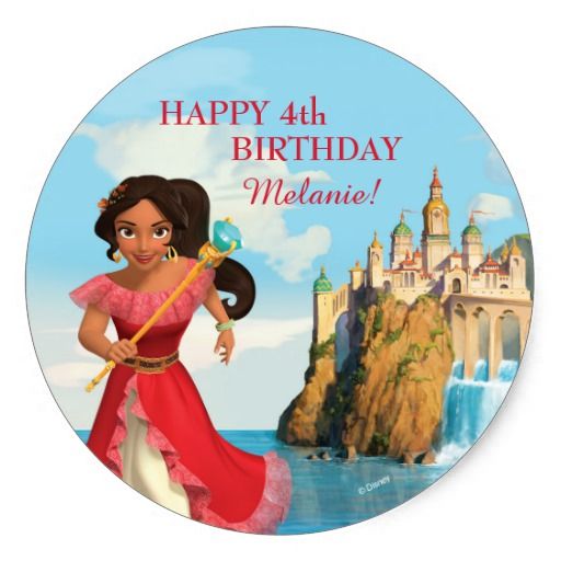 Elena of Avalor | Birthday Classic Round Sticker