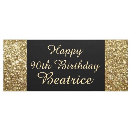 Gold/Black Sparkle 90th Birthday Party Banner