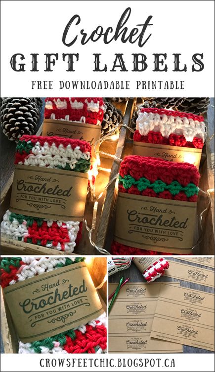 Crochet Gift Labels - Free Printable