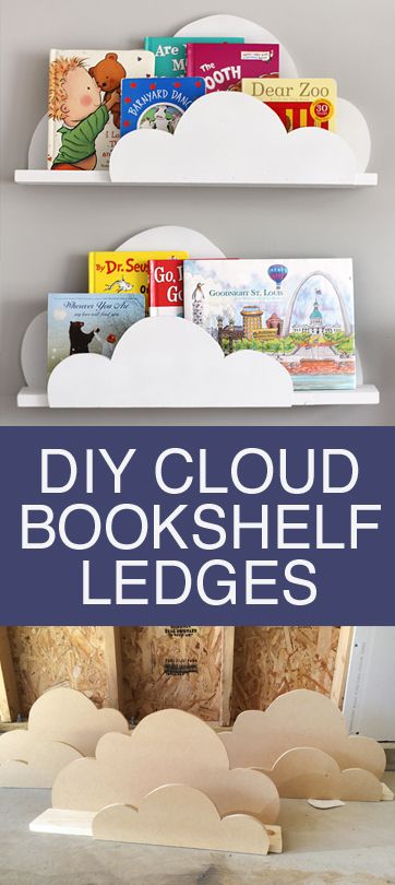 DIY cloud bookshelf ledges. So easy to make! Love these for a kids bedroom or nu...