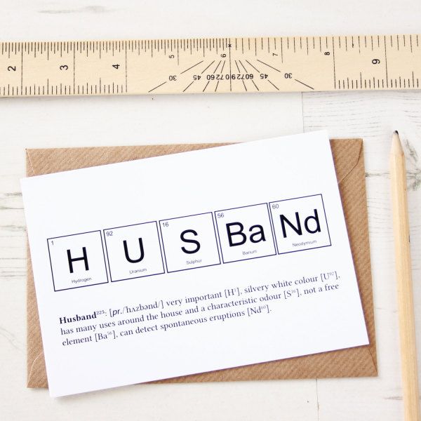 Elements of a husband card