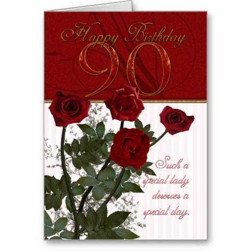 90th Birthday Card With Roses