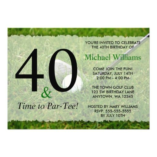 40th Golf Birthday Party Custom Invite