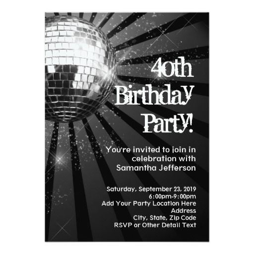 Black Sparkle Disco Ball 40th Birthday Party Custom Invites