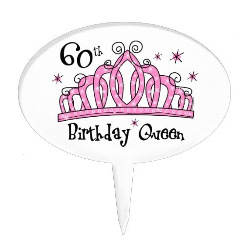 Tiara 60th Birthday Queen LT Oval Cake Picks