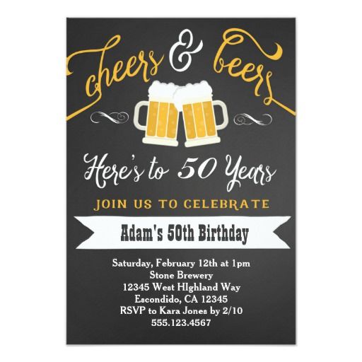 Beers and Cheers Birthday Invitation 30th 40th etc