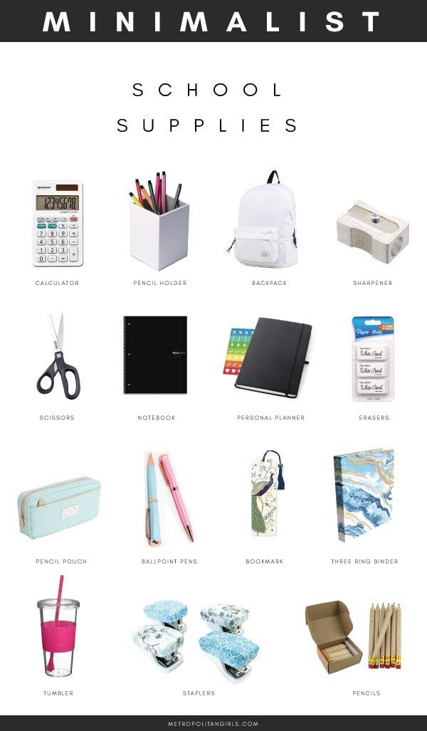 Minimalist School Supplies List. Suitable for middle school, high school and col...