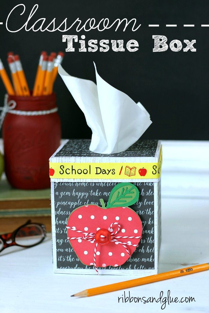 Classroom Tissue Box for the Teacher's Desk made with Silhouette and school ...