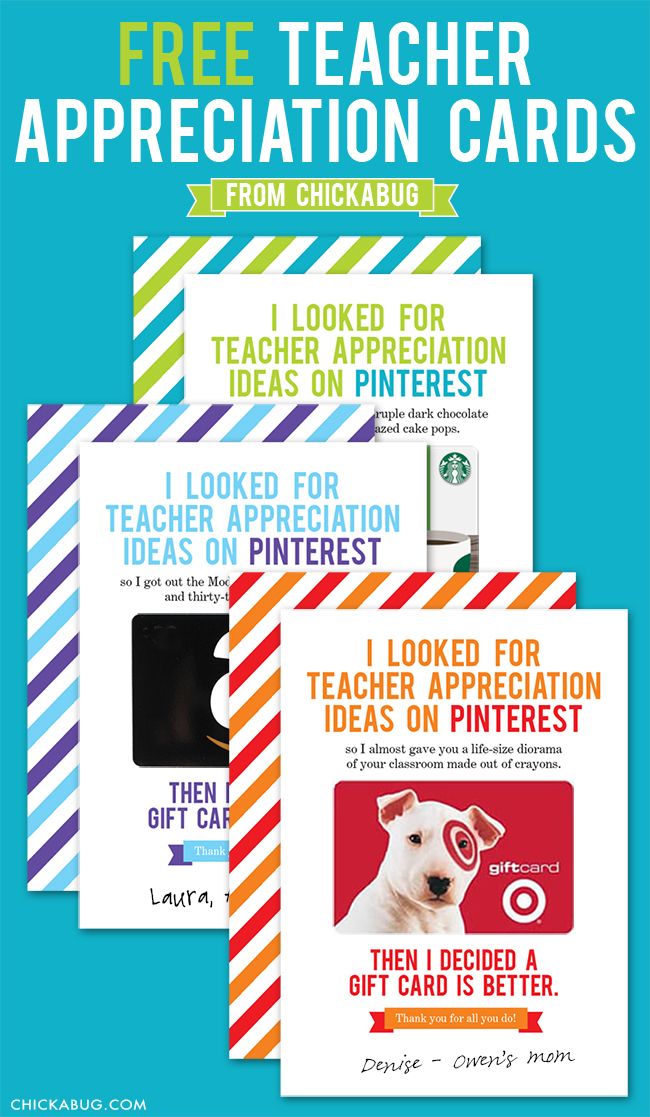 Free Printable Teacher Appreciation Cards To Say Thank You Teacher!