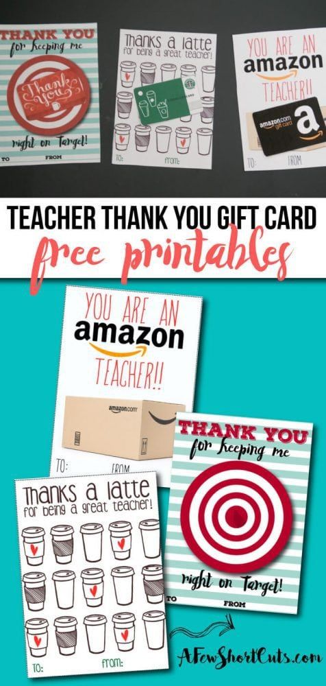 Need something special to give a teacher? Check out these FREE Teacher Thank You...
