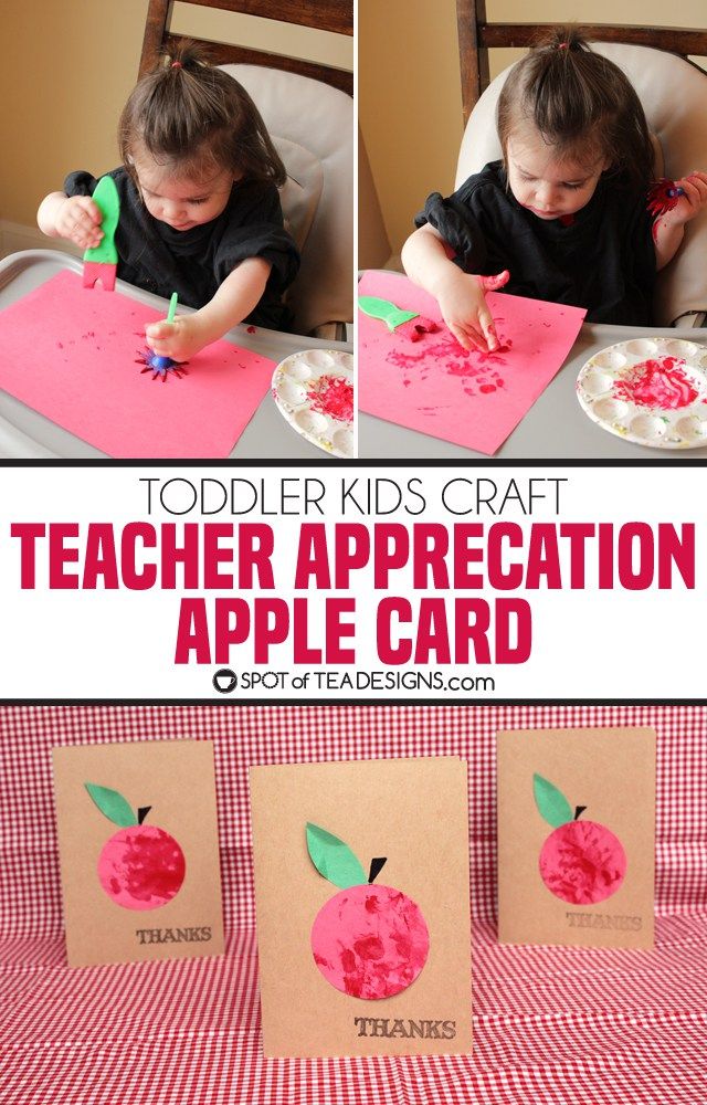 super simple teacher appreciation card kids craft | spotofteadesigns.com