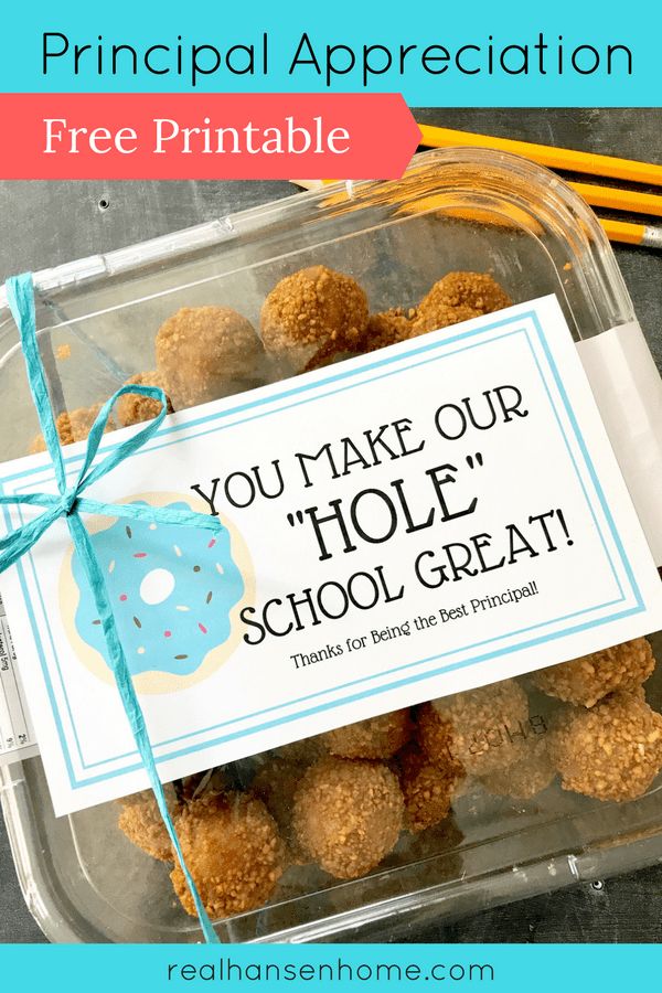 Give your school principal a principal appreciation gift with this free printabl...