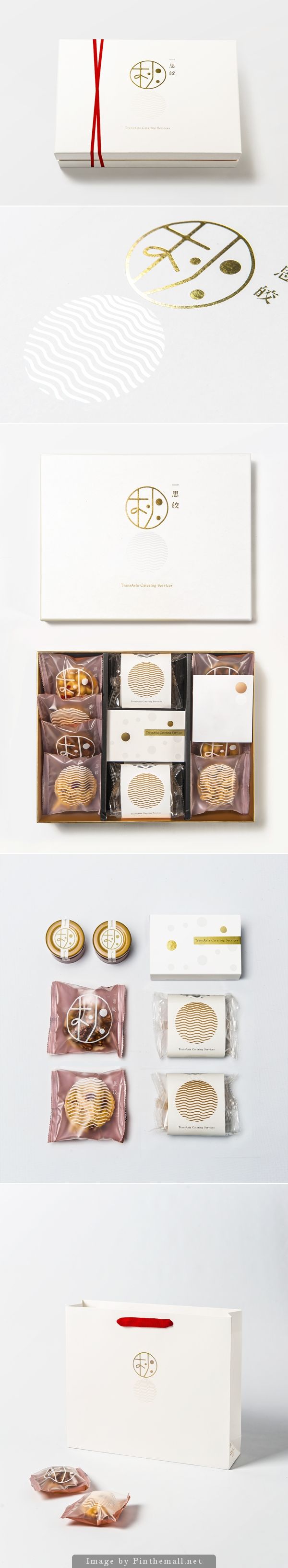Beautiful packaging for TransAsia’s Mid-autumn festival gifts curated by Packa...