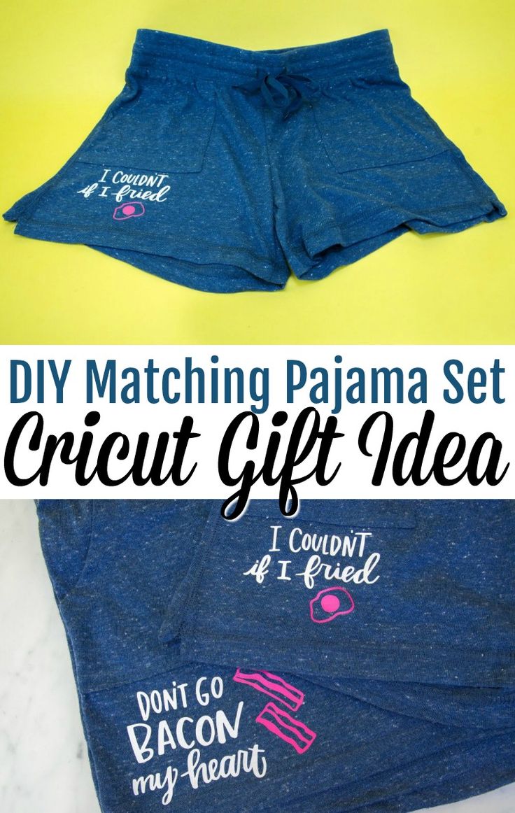 Let me share with you exactly how I created this fun DIY Matching Pajama Set –...
