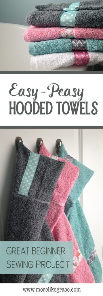You'll love how easy it is to learn how to sew these DIY Hooded Towels! If you a...