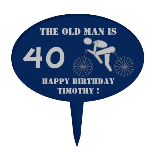 Funny Cycling Cyclist Sports Happy Birthday Party Cake Topper