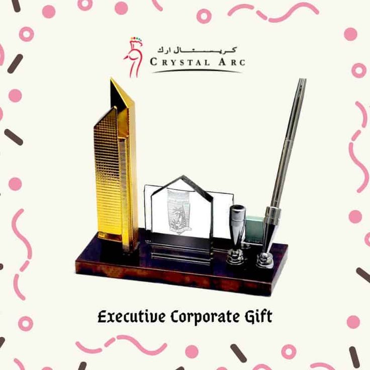 Executive Corporate Gifts in Dubai?