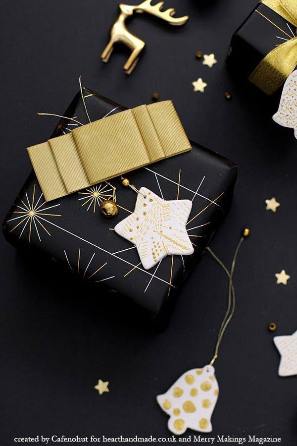 Black & Gold Christmas Gift Wrap