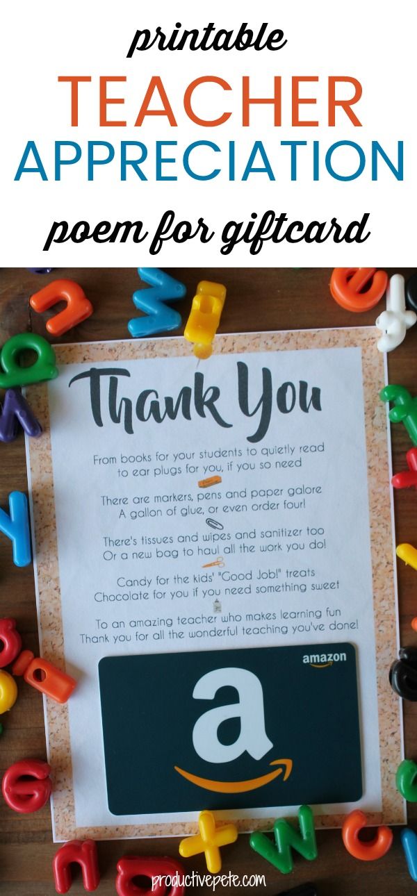 An easy way to say Thank You to your child's teacher during Teacher Appreciation...