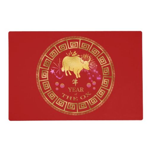 Chinese Zodiac Ox Red/Gold ID542 Placemat