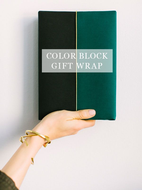 color block gift wrap