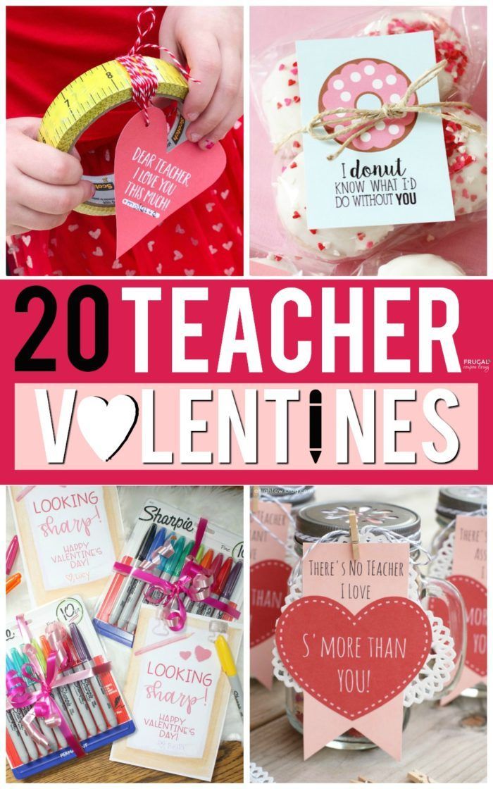 Teacher Valentine Printables | February Teacher Appreciation Ideas | Teacher Gif...