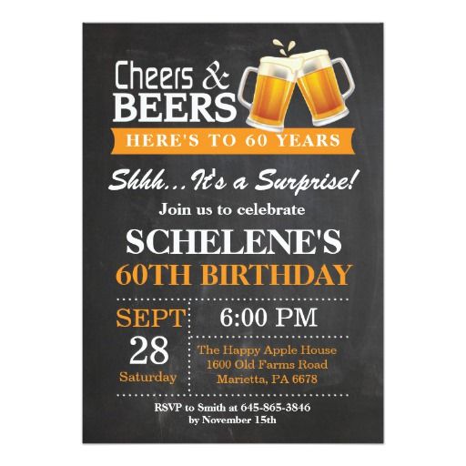 Surprise Cheers and Beers 60th Birthday Invitation