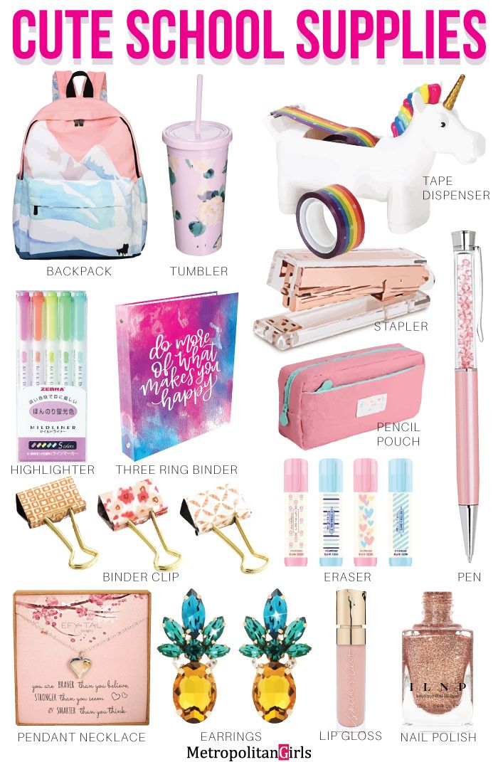 16 Cute Back to School Supplies For Teens. Stationery for tween girls.