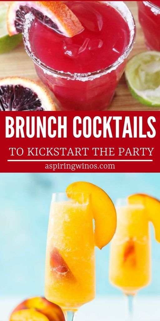 Delicious Brunch Cocktails to start the Day Off Right | Alcoholic Cocktail Recip...