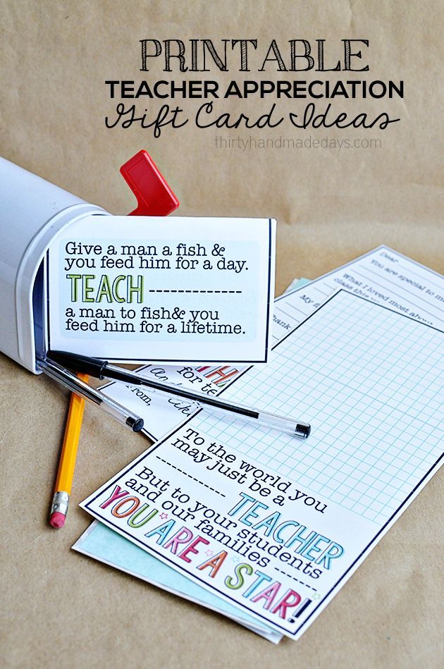 Cute Printable Teacher Gift Cards from www.thirtyhandmad...