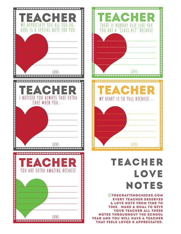 Teacher Love Notes & BACK TO SCHOOL PRINTABLES. Show your teacher love with thes...