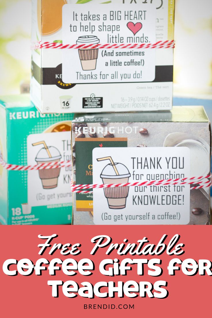 Print and Go Coffee Gift Idea for Teachers