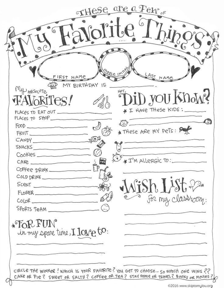 Looking for fun back to school ideas? Free teacher favorite things questionnaire...