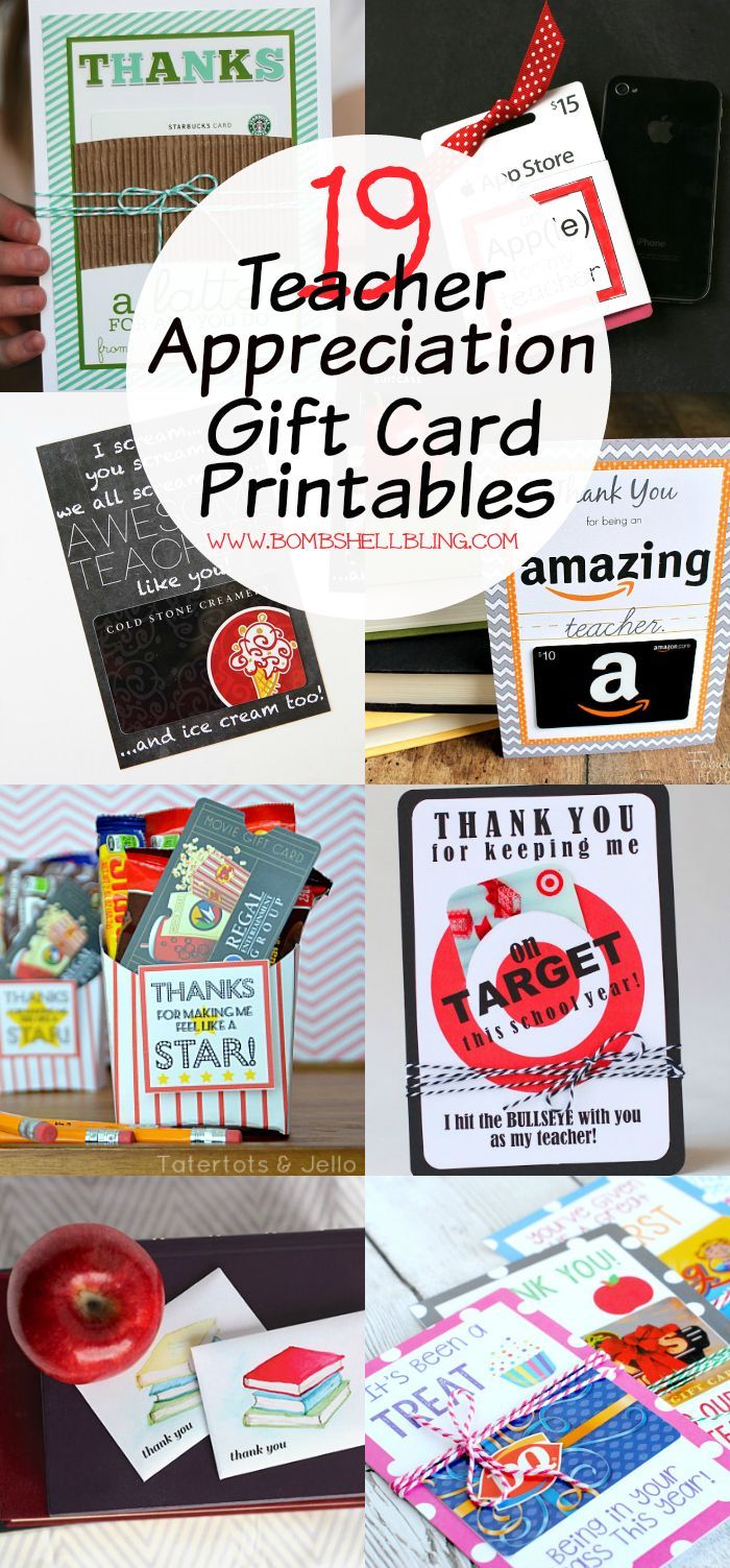 19 Teacher Appreciation Gift Card Printables - What they really want, but still ...