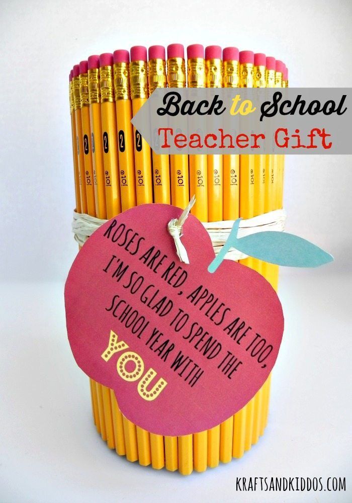 Back to School Teacher Gift #backtoschool #teachergift #freeprintable #DIY #craf...