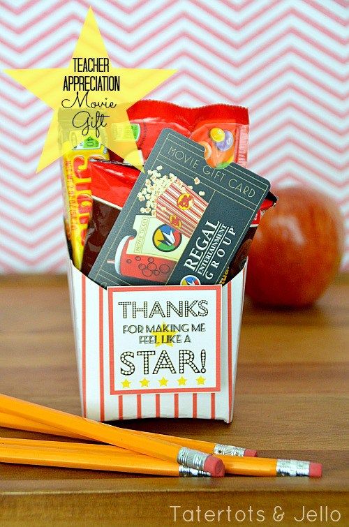 End of the Year Teacher Gift: Movie Card Gift Idea and Free (Fry Box) Printables...