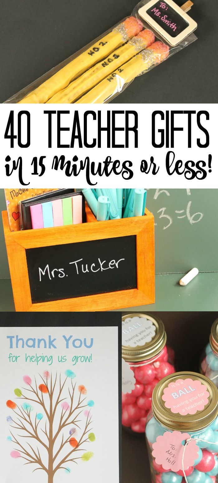 Give these teacher gift ideas a try for Teacher Appreciation day! #teacherapprec...