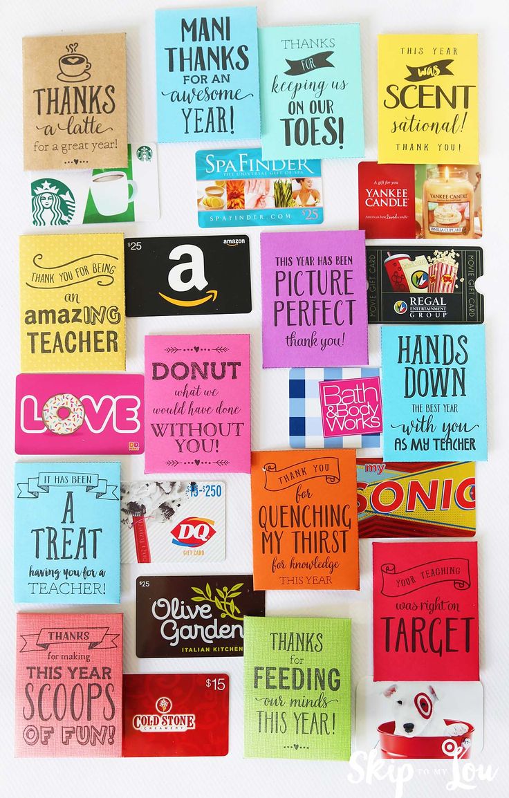 end of the year teacher gift idea: printable gift card holders with cute sayings
