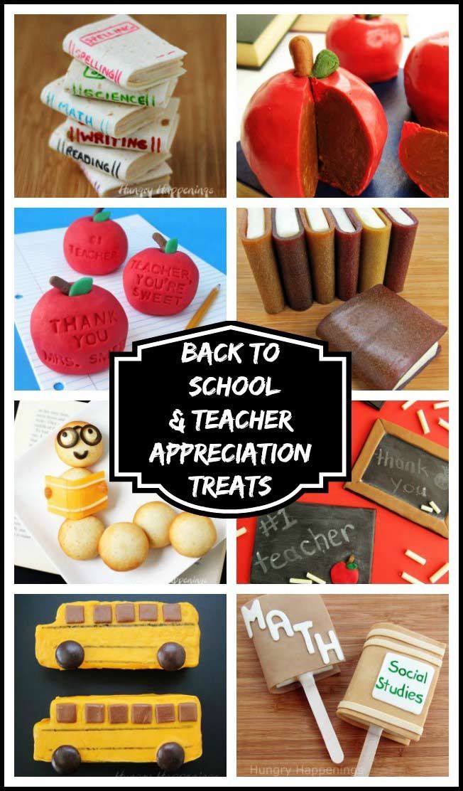 Whether you want to surprise your kids when they head back to school or thank a ...