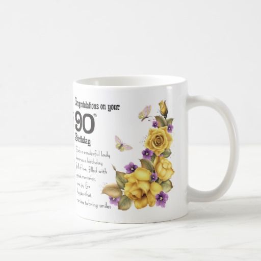 90th Birthday Yellow Rose And Butterfly Gift Mug, Coffee Mug