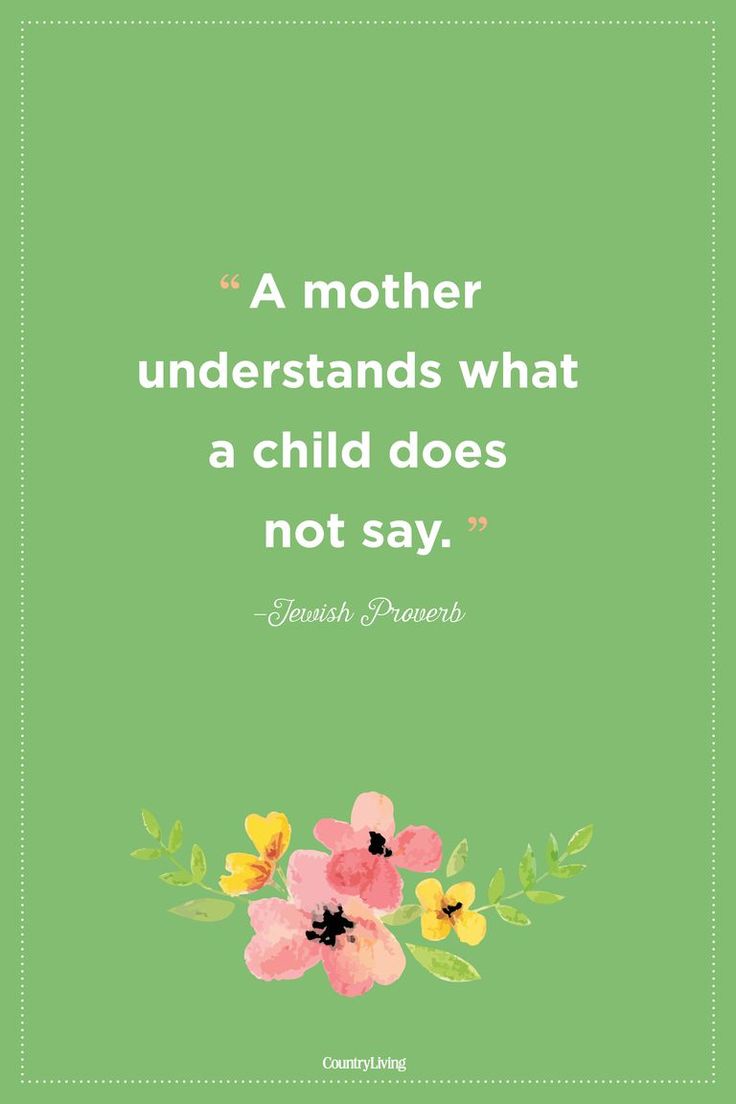 Our mothers really do understand us–even if we don't say say a word.  #quotes ...