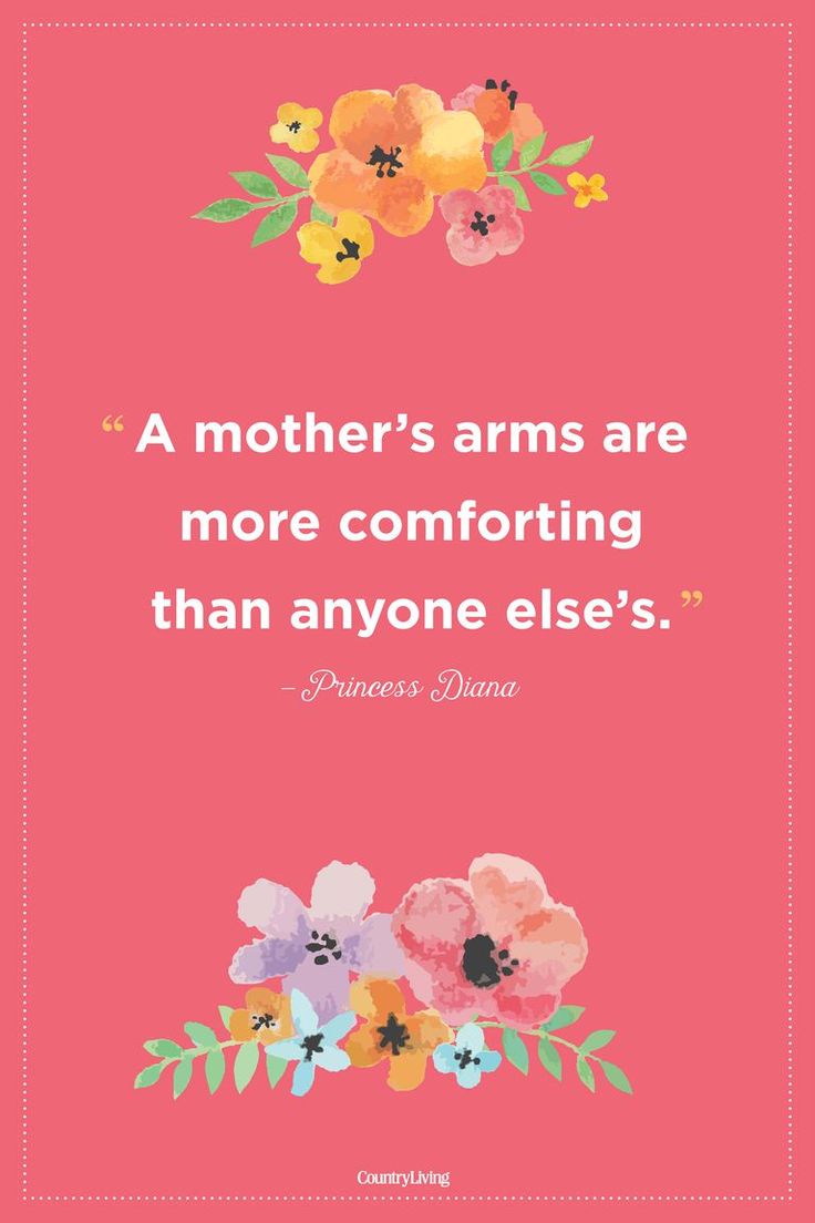 Princess Diana said it best: the most comforting arms are your mother's.  #quote...