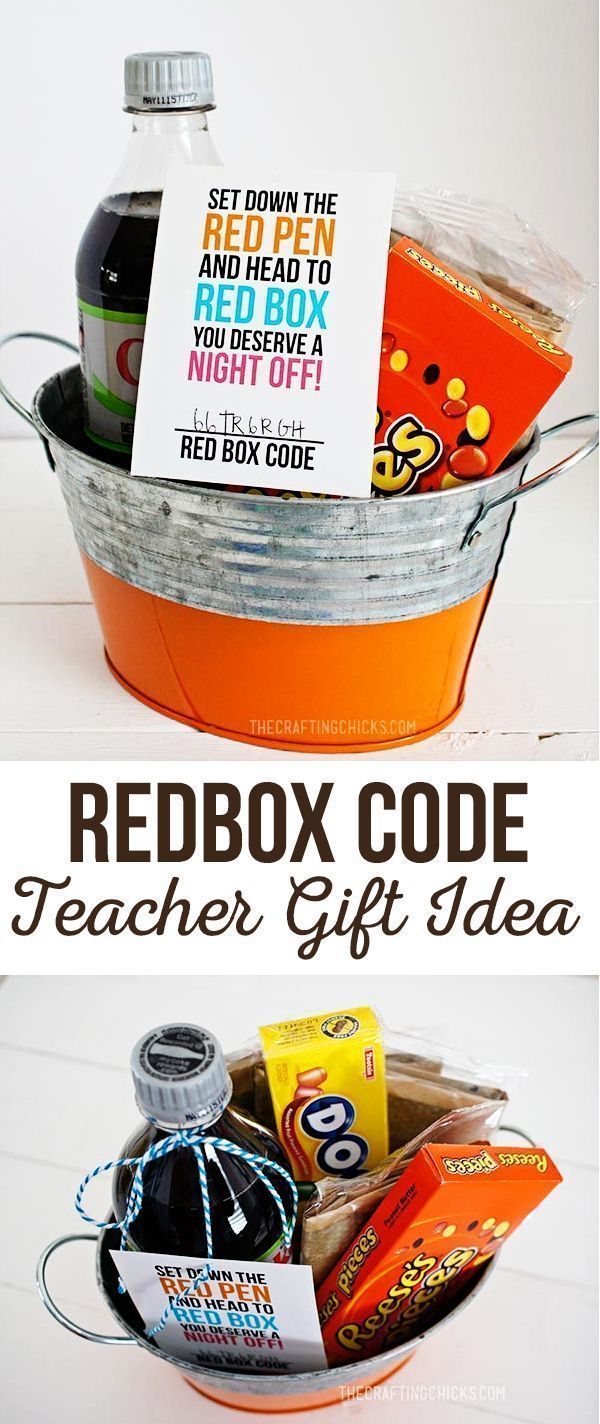 Redbox Gift Code Teacher Appreciation Gift Idea