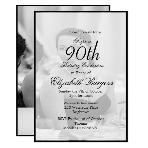 90th Birthday Elegant Photo Monogram Birthday Invitation
