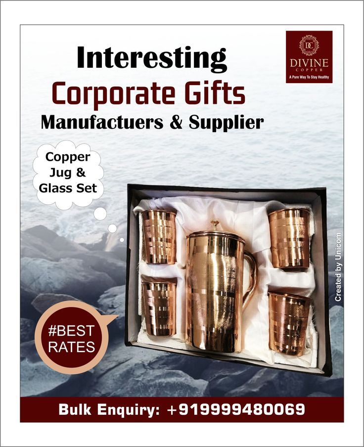 Corporate Gifts  : An exclusive range of #corporate gifts #Diwali gifts premium ...